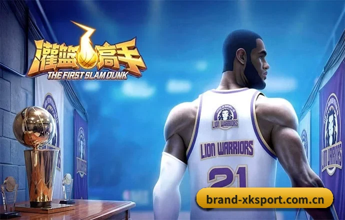 星空体育 APP