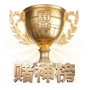 全球情报网全开